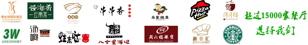 客戶(hù)對(duì)餐桌椅廠家典藝坊評(píng)論